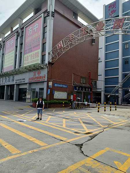 1663407499332162.jpg QQ圖片20220825173528.jpg