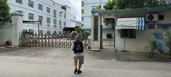 1663409569795098.jpg B94F4E07F598B3A3C6FD8F0B4491912A.jpg