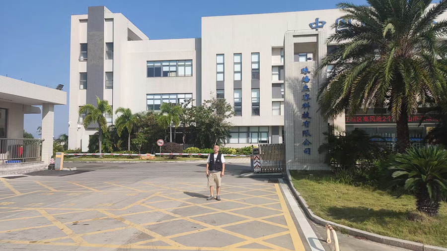 1667010772119430.jpg 2.jpg