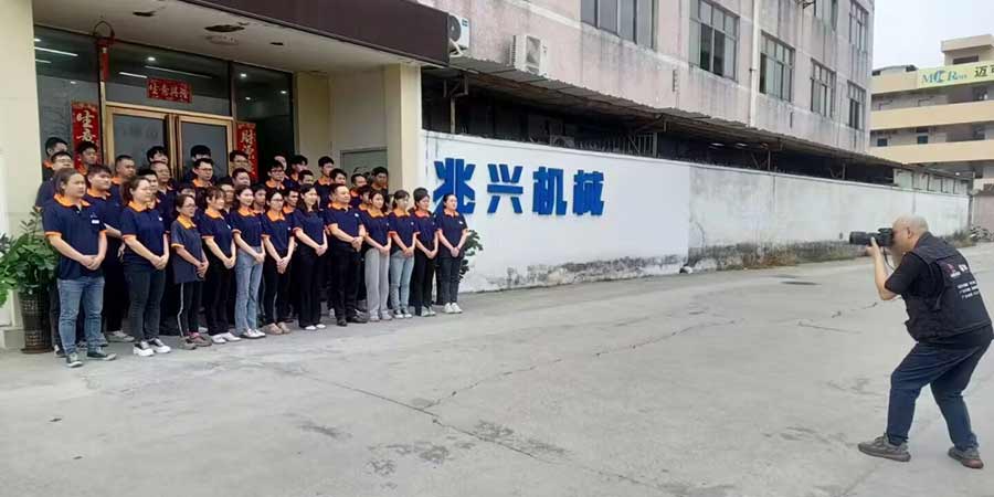 1679565156679041.jpg 1.jpg