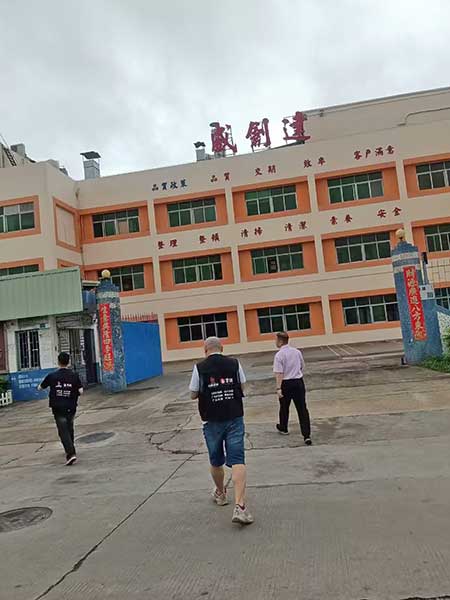 1682145222100479.jpg 1.jpg