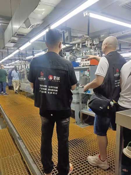 1682145244696684.jpg 7.jpg