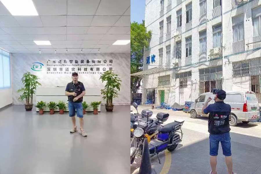 1683334577121082.jpg 1.jpg