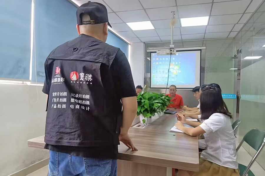 1684396706105957.jpg 4.jpg