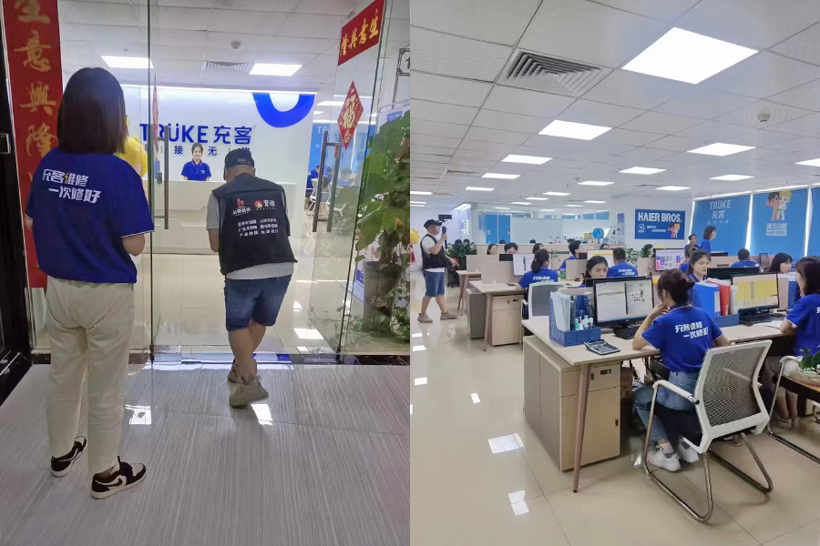 1686362381571849.jpg 2.jpg