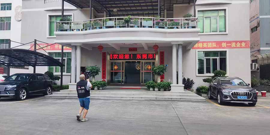 1692148971739716.jpg 2.jpg