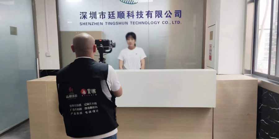 1693011093102570.jpg 1.jpg