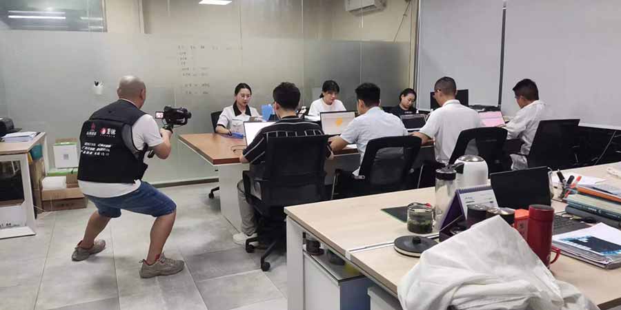 1693011096108259.jpg 2.jpg