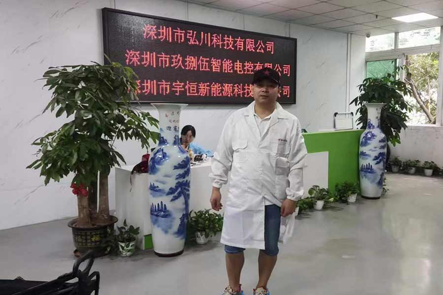 1698139254914124.jpg 微信圖片_20231024170825.jpg