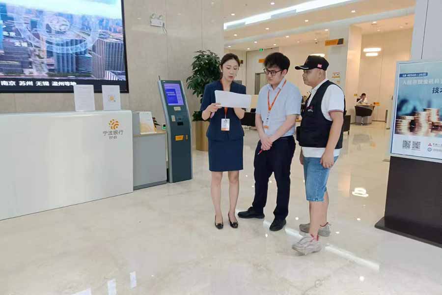 1699090760287581.jpg 微信圖片_20231104155154.jpg