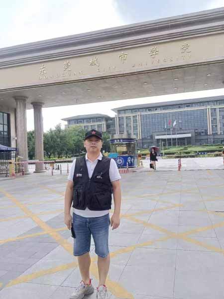 1699090927284440.jpg 首頁(yè).jpg