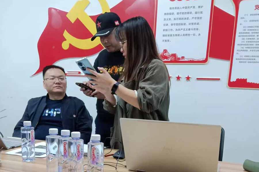 1700878585139466.jpg 微信圖片_20231125094119.jpg