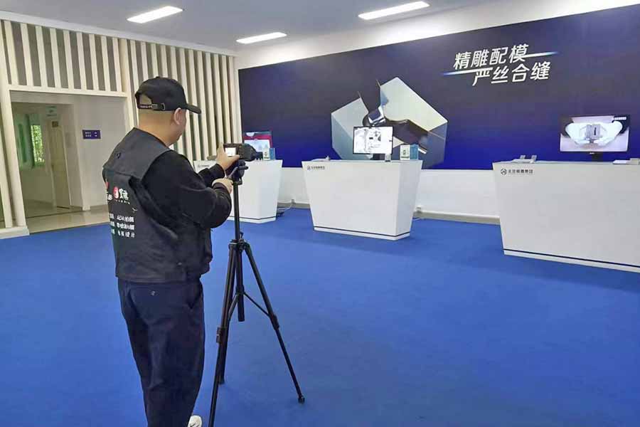 1700878784427004.jpg 3.jpg