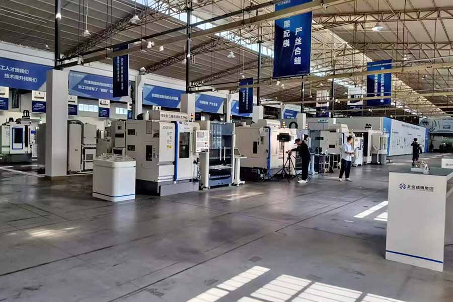 1700878793190630.jpg 6.jpg