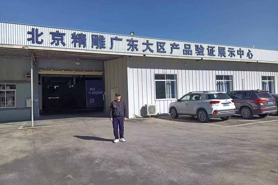 1700878798285085.jpg 8.jpg