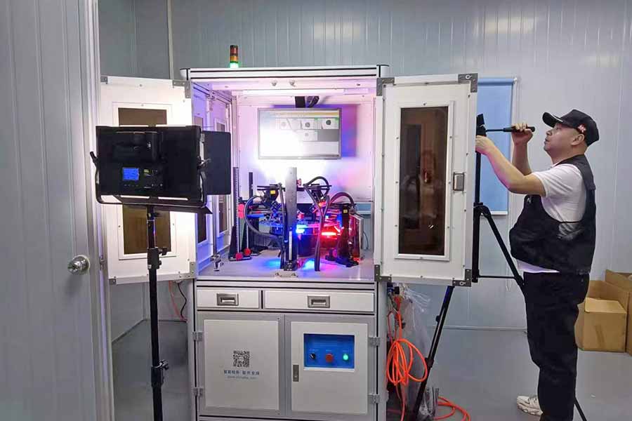 1701238945123961.jpg 4.jpg