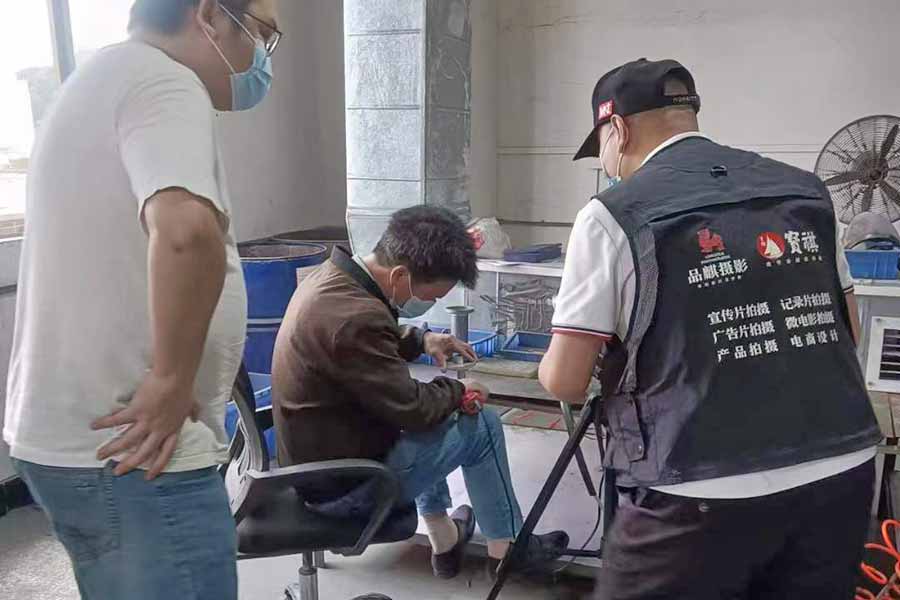 1701478964667552.jpg 3.jpg