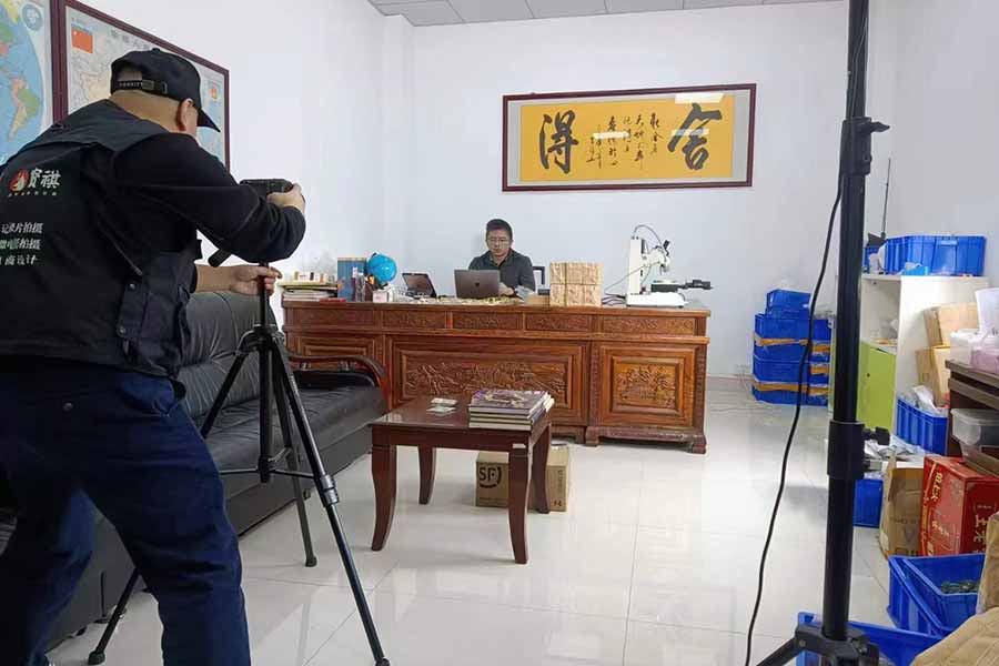 1705542461196698.jpg 3.jpg