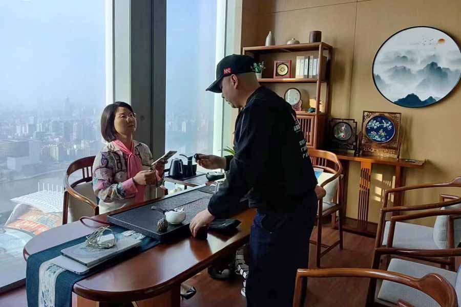 1708476538365468.jpg 3.jpg