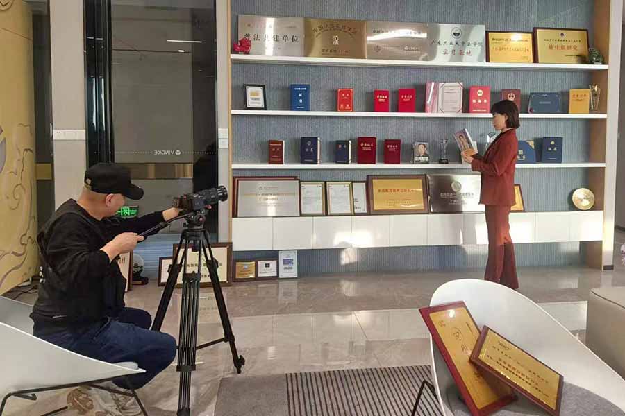 1708476540801682.jpg 4.jpg