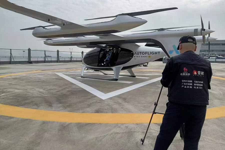 1709081331172127.jpg 2.jpg