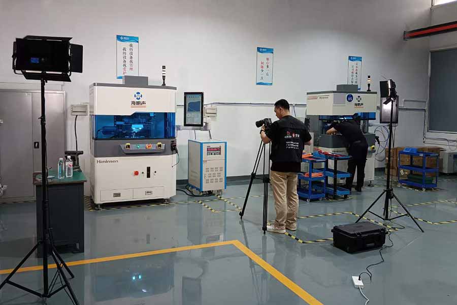 1714115875662259.jpg 4.jpg