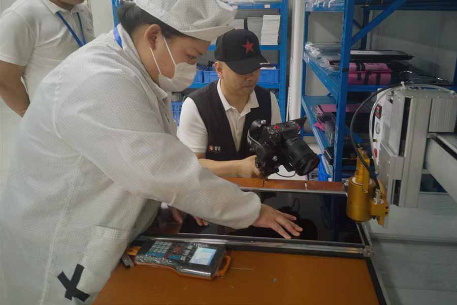 1714116022980479.jpg 7.jpg