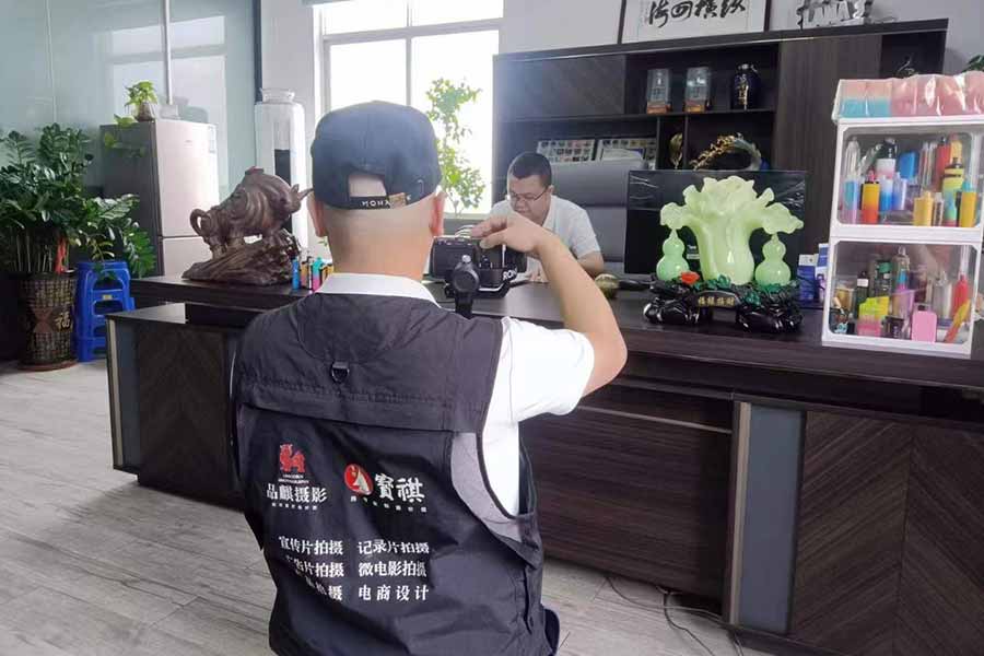 1715069537134612.jpg 1.jpg