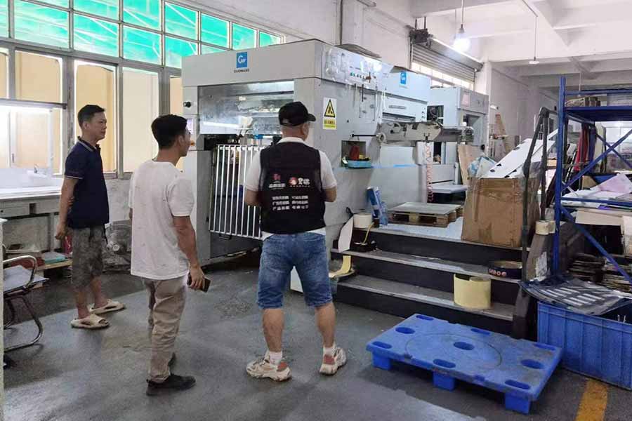 1715224389882710.jpg 3.jpg