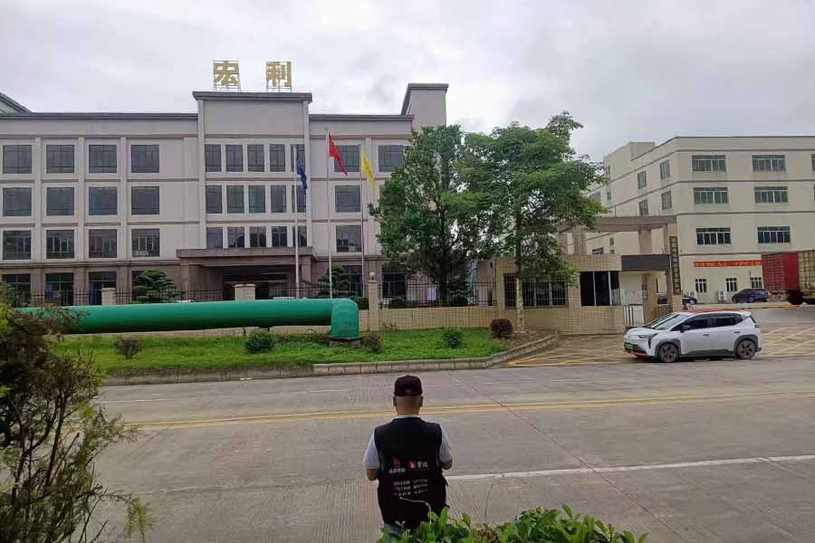 1717750270549300.jpg 1.jpg