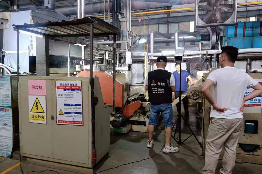 1717750288125575.jpg 8.jpg