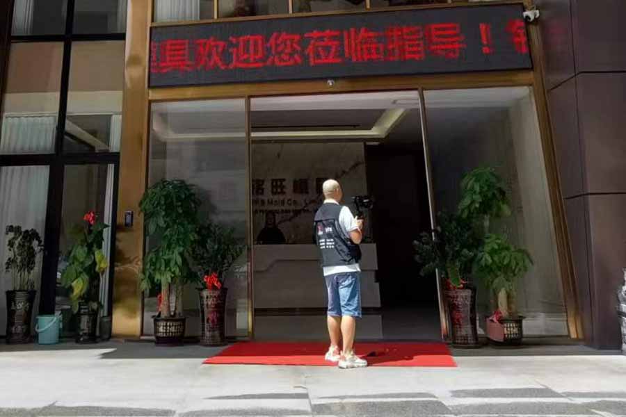 1718187427871307.jpg 1.jpg