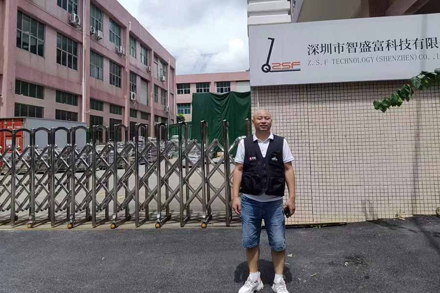 1718931487208618.jpg 1.jpg