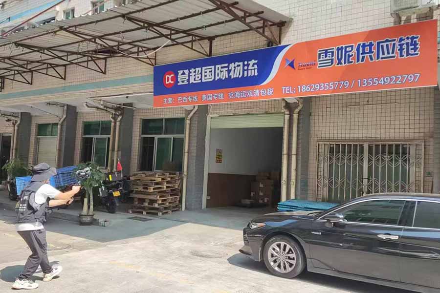 1725522581116779.jpg 1.jpg