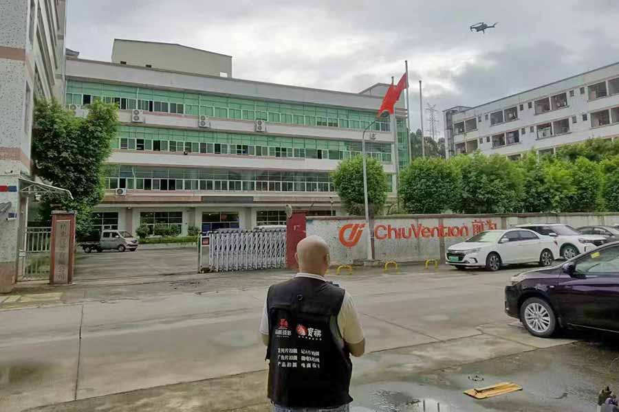 1728546384120575.jpg 微信圖片_20241010142950.jpg