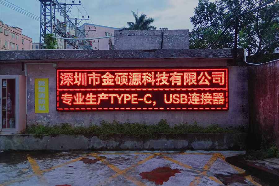 1728546759109051.jpg 微信圖片_20241010142904.jpg