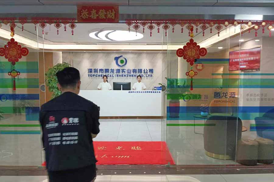 1728547893447100.jpg 1.jpg