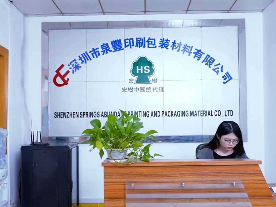 1738896670349332.jpg 1736475670130386.jpg